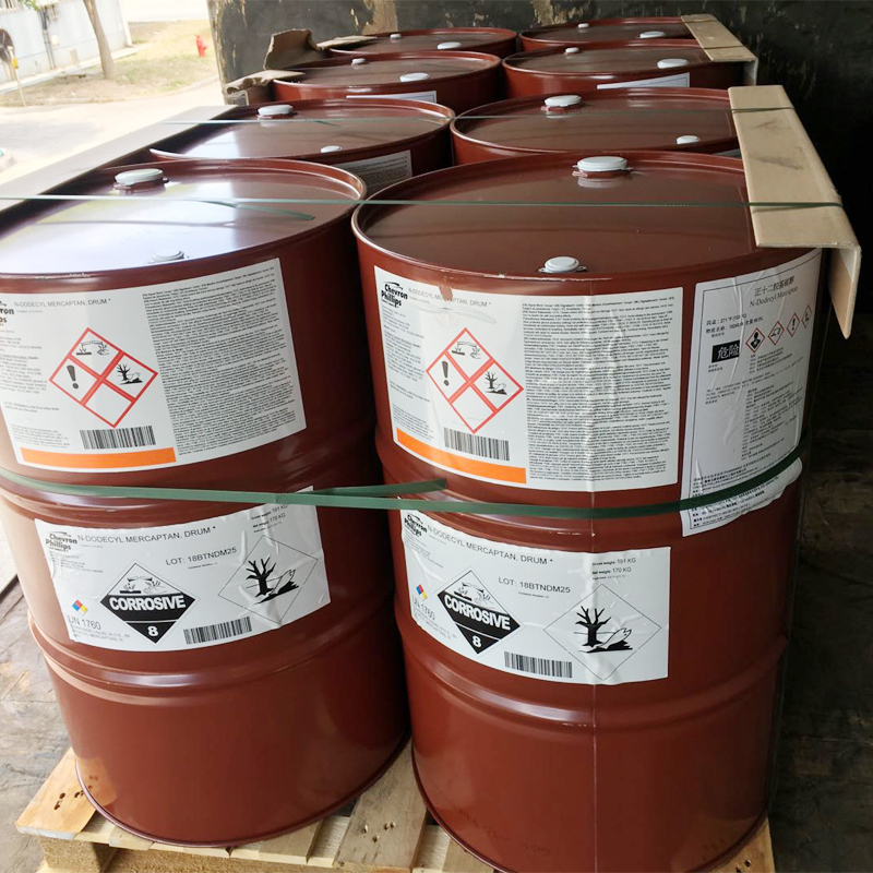 1657762845121229.jpg 十二烷基硫醇.jpg