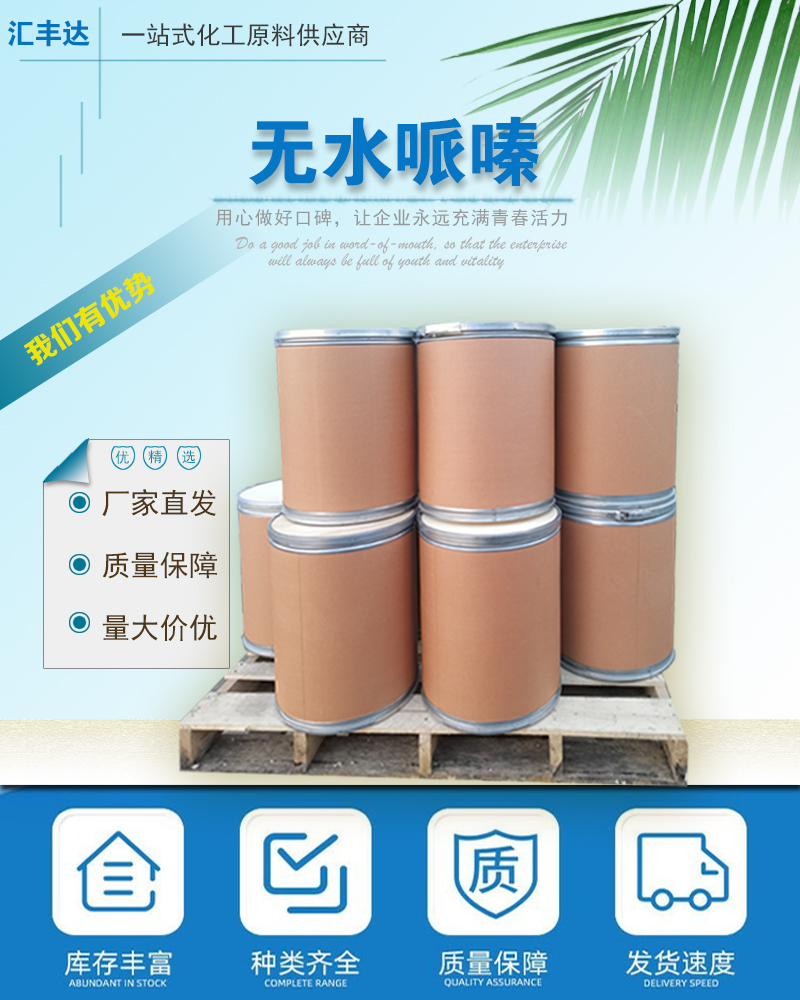 1663123901958023.jpg 附1.jpg