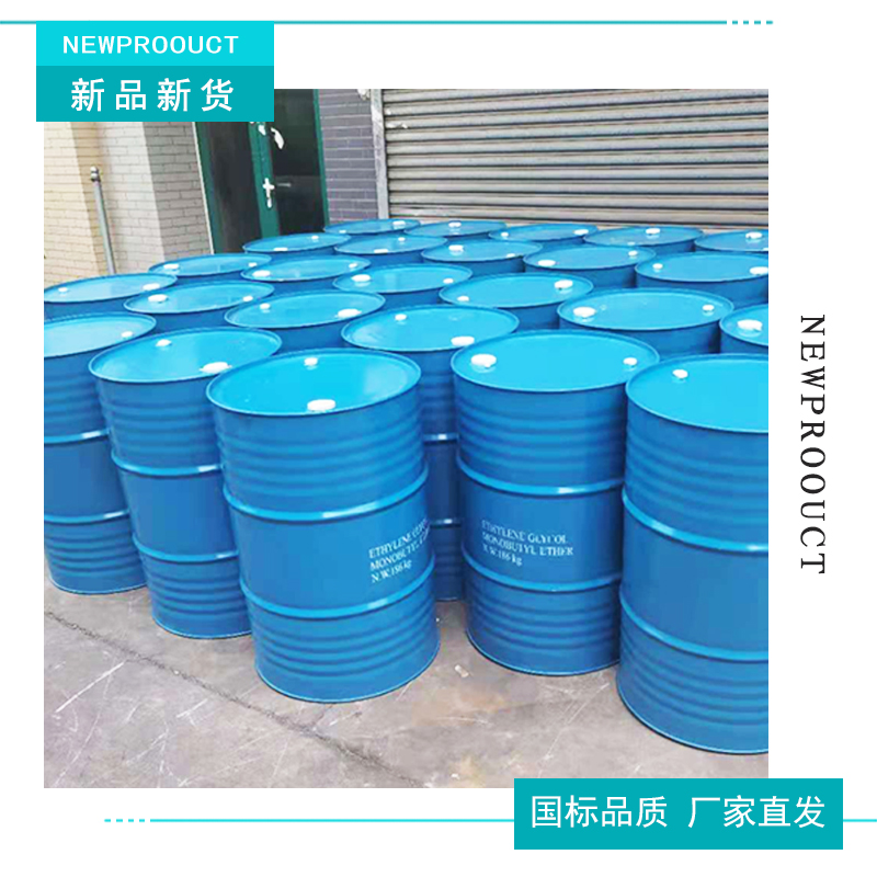 1663904046615437.jpg 新品新貨.jpg