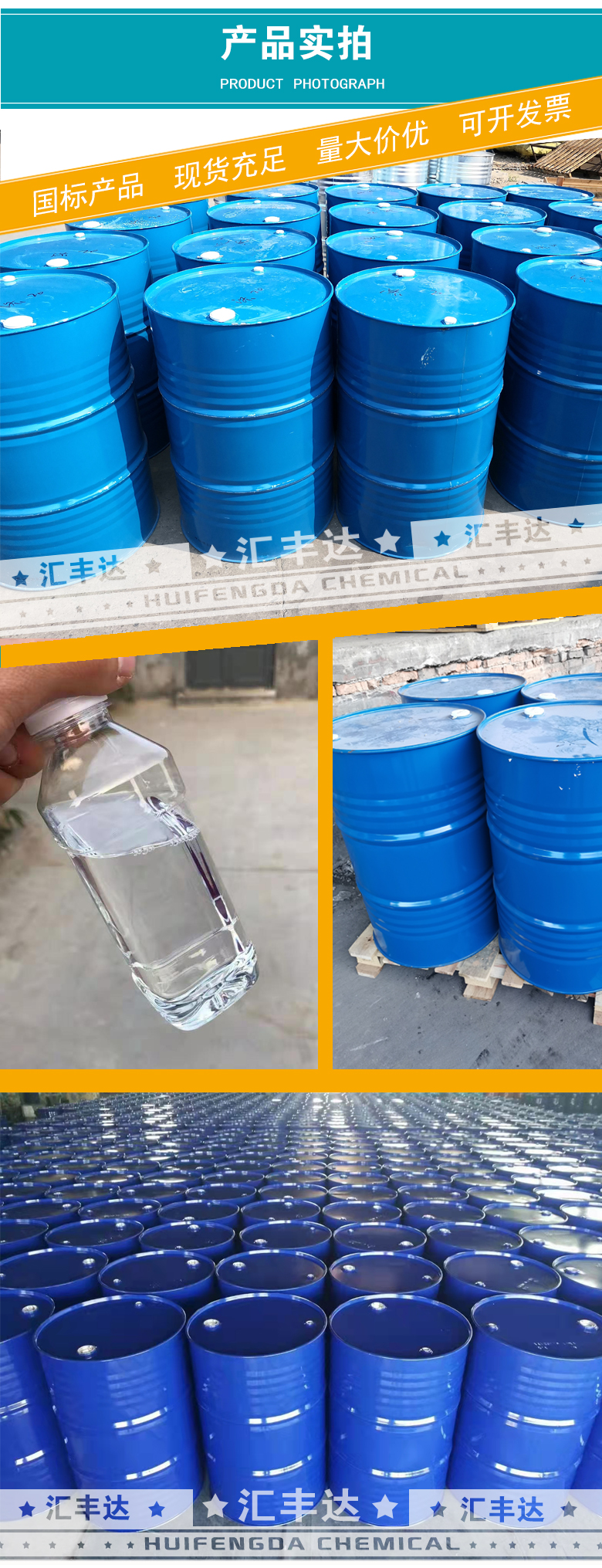 1666860555236534.jpg 產(chǎn)品實拍3-2.jpg