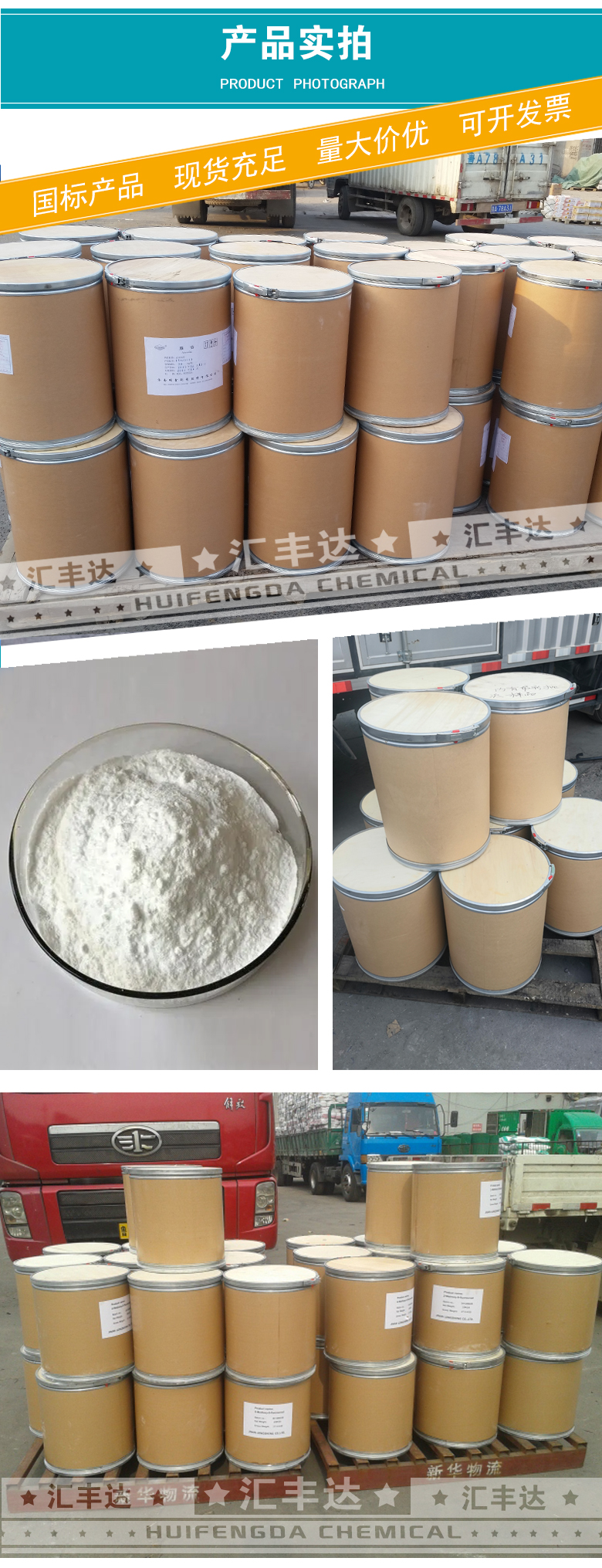 1668066361302744.jpg 產(chǎn)品實(shí)拍3.jpg